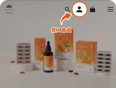 推薦人回饋 $100 元購物金